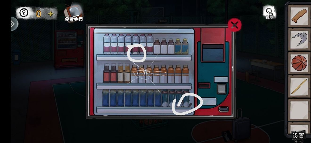 Ѿϵ9ҽԺݸƪôͨ-ݸƪͨعԵڶ