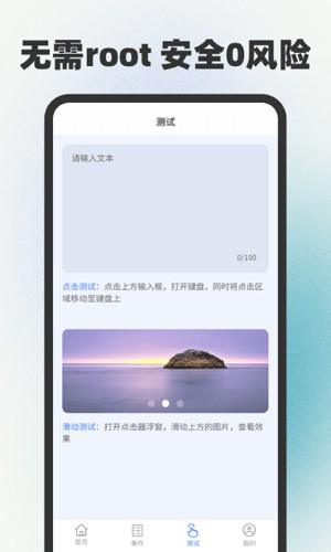 ָappv1.0.33