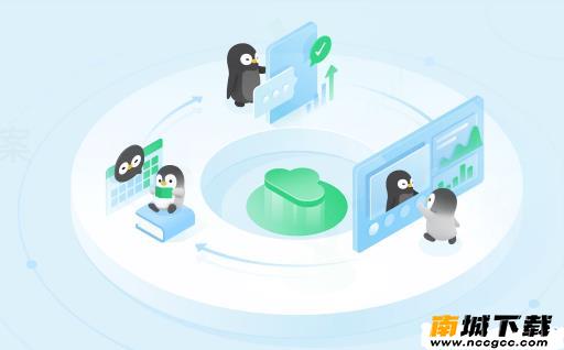 腾讯企鹅辅导v3.17.3.4