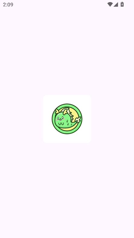 fpa框架 v2.2