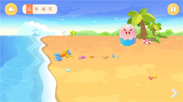 兔小贝识字app4
