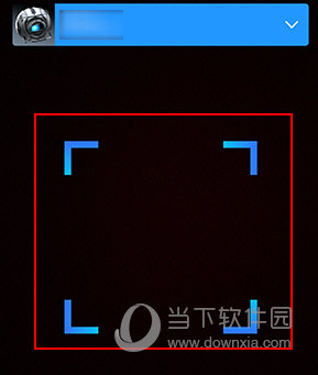 Steam怎么扫码登录