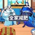 脑洞忒疯狂 V1.0