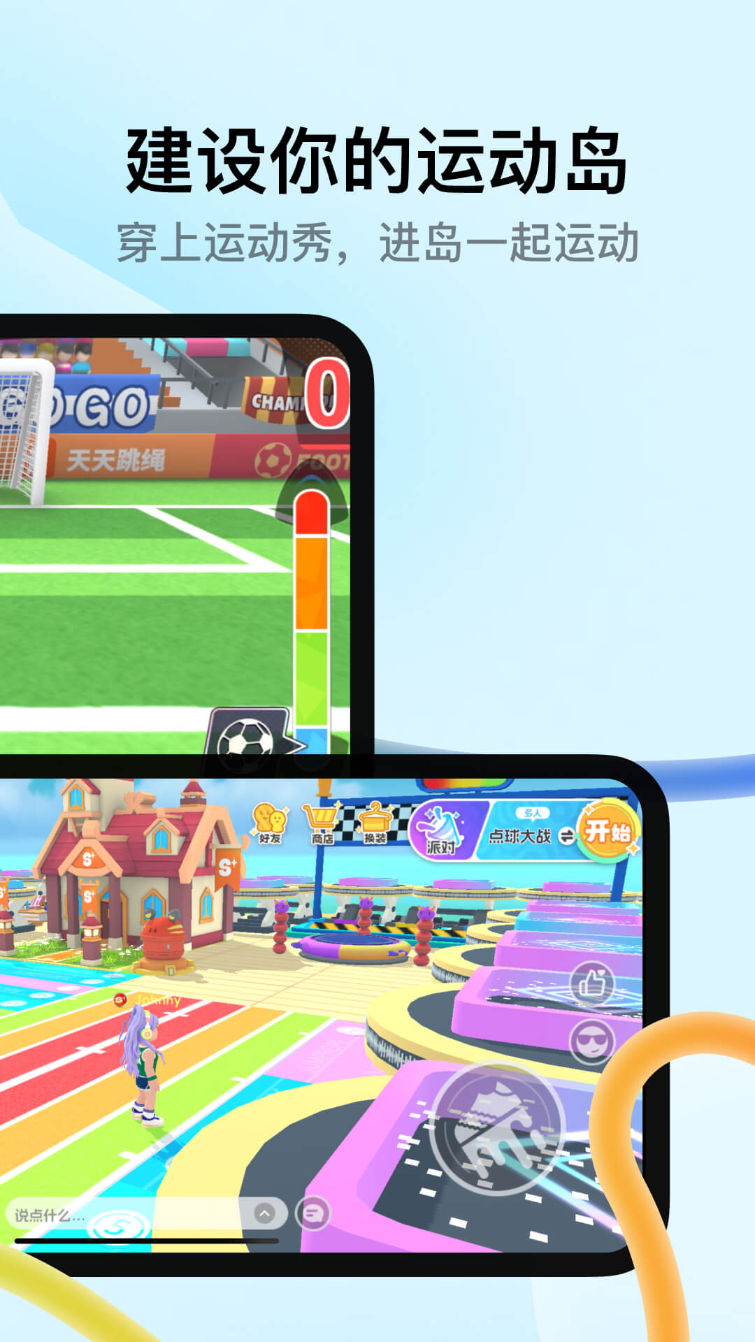 appѧv4.0.52