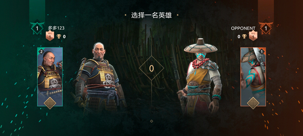Shadow Fight4