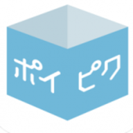 poipiku官网版中文版 V232