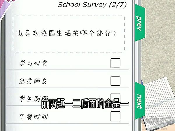 少女都市