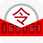 网易将军令app官方下载 V5.4.8