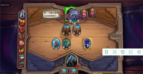 炉石传说国际服直装版