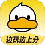 上岸鸭公考 V1.6.25