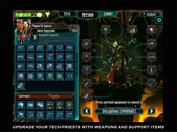 战锤40K机械神教(Mechanicus)