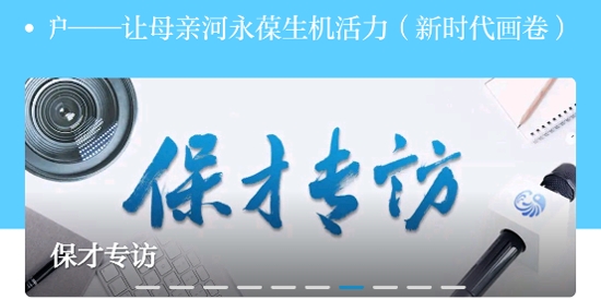 望潮app最新版