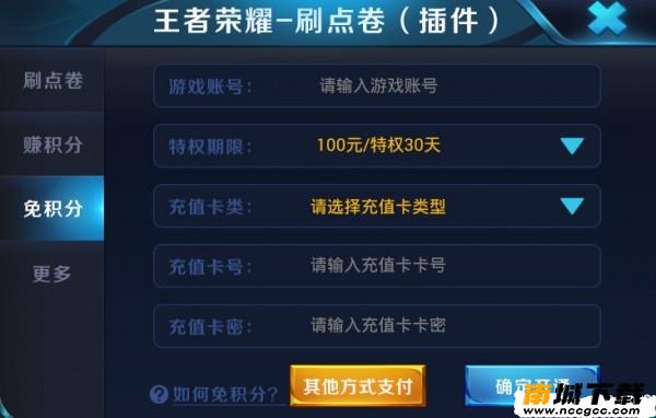 预览图2