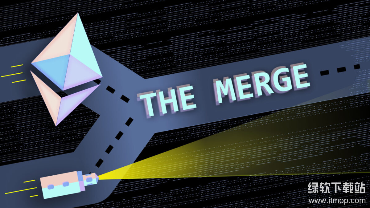从 The Merge 看，以太坊技术突破与组织进化的关键是什么？