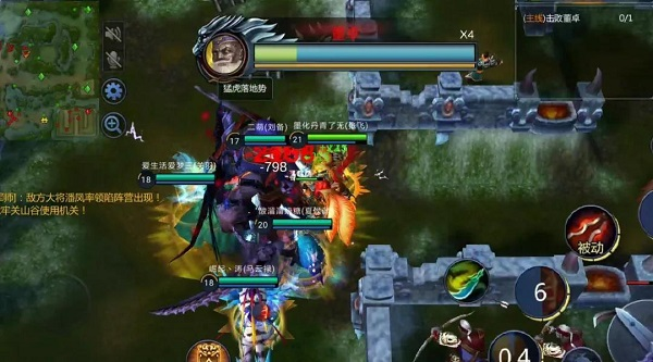 梦三国无限技能10