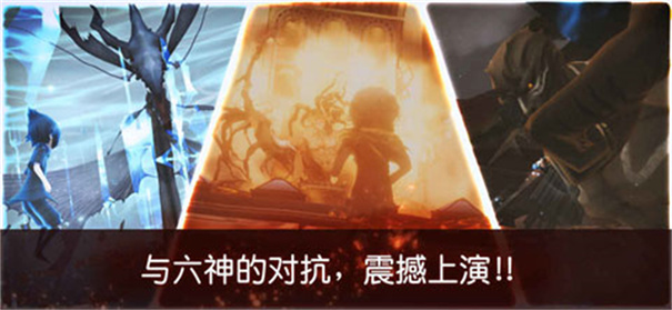 最终幻想15