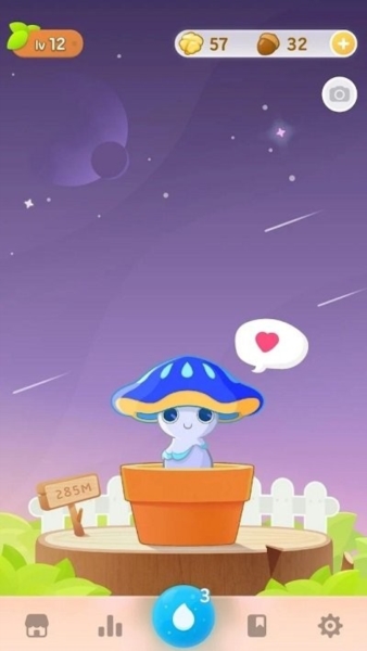 植物保姆app3
