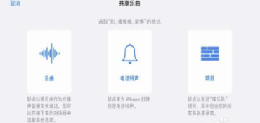 库乐队旧版本