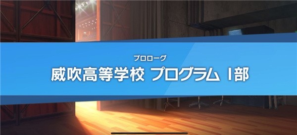 游玩教程截图2