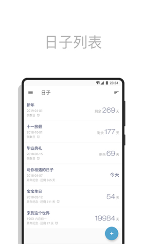 Ӽappv1.48.3
