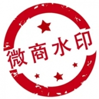 微商水印相机app最新版下载