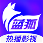 蓝狐视频正版官方下载 3.7.1
