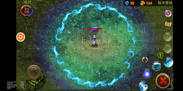 乌鸦之霜手机版下载 v1.2.12