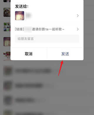 酷狗音乐破解版