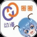 动漫圈圈无广告追番v1.2.8