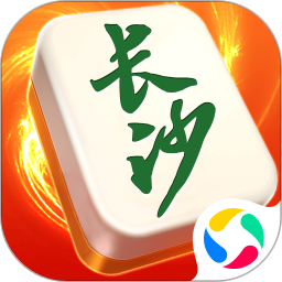 微壳长沙麻将 10.50.206