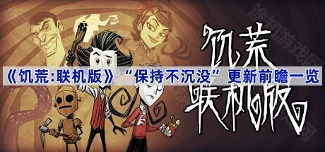 汣ֲûʲô-汣ֲûǰհһ