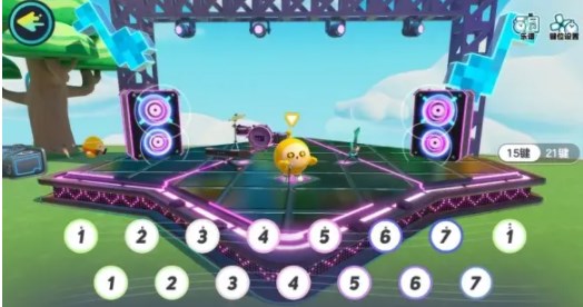 蛋仔派对寻光冰雪