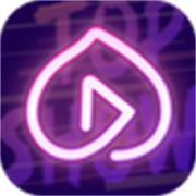 桃趣直播app下载官网