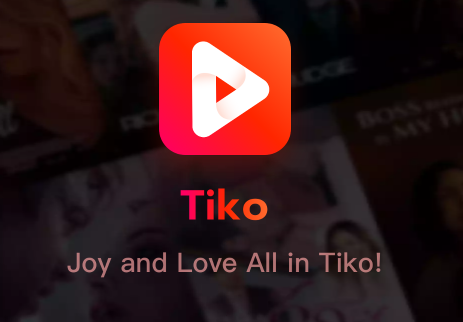 tiko短剧最新版