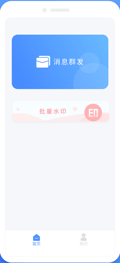 Ⱥ4