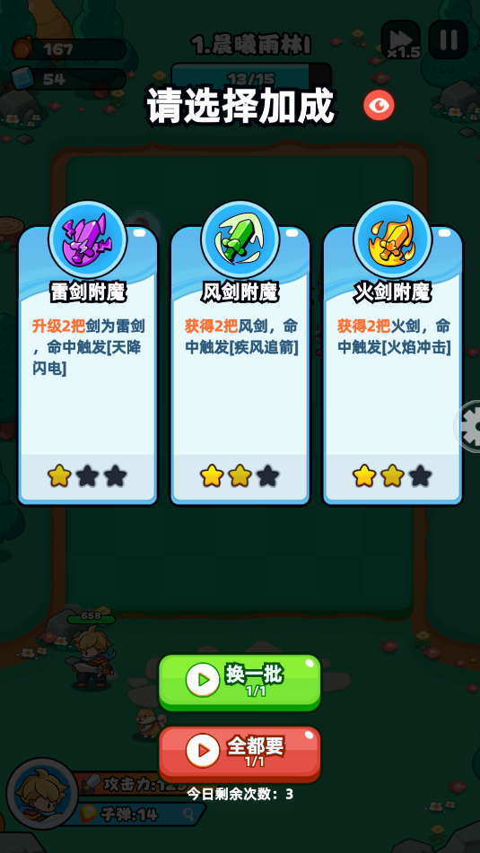 鵯;°