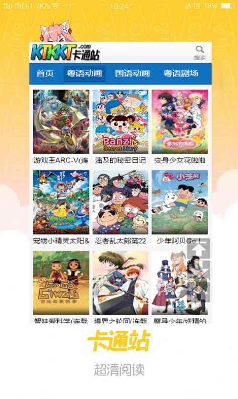 预览图1