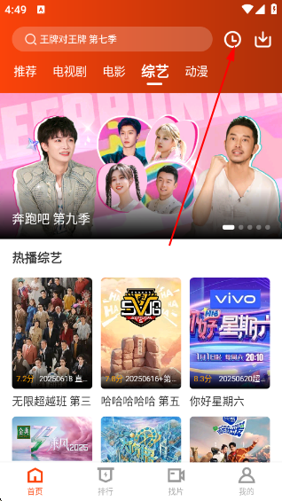玄月视频最新版