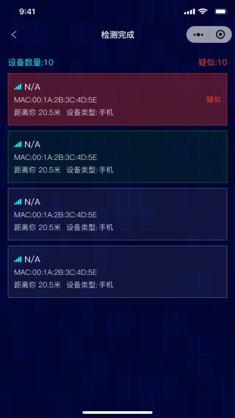 消乐星官网版