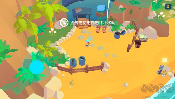 机器人世界冒险（Botworld）手机版v1.30.0安卓版 