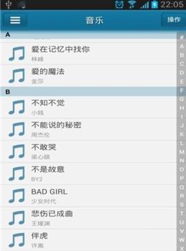 预览图3
