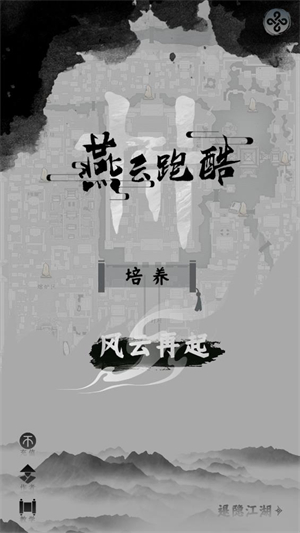 ܿ v0.2