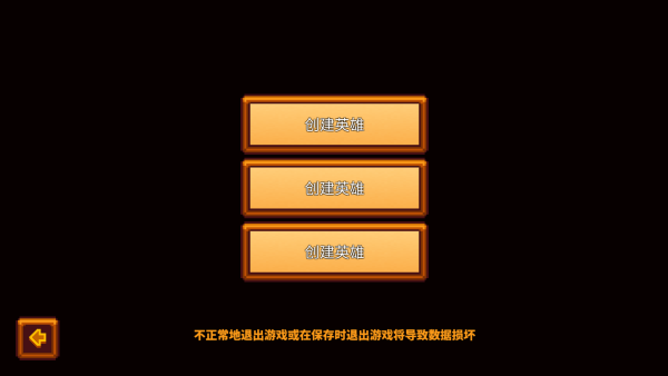 3ff޸İ v1.29