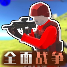 王牌英雄超级战争下载 v1.5