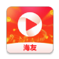 海友视频安卓版