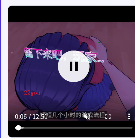 黯笙去水印手机版