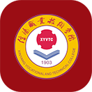 i信职app(信阳职业技术学院)v1.0.0 最新版本