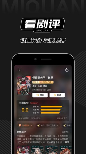 Ȧ籾ɱ°v4.0.1