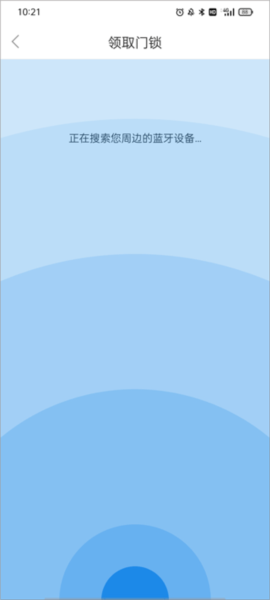 ͨ8