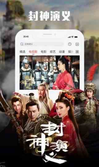 预览图3